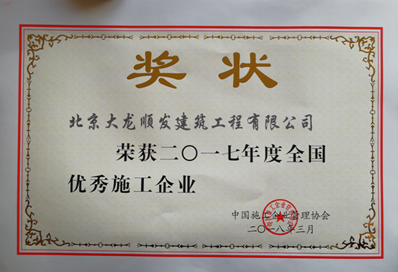 �ڲ��������רҵЧ��,����Ϊ��