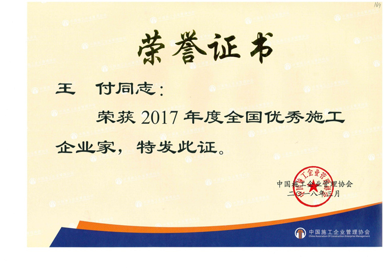 �ڲ��������רҵЧ��,����Ϊ��