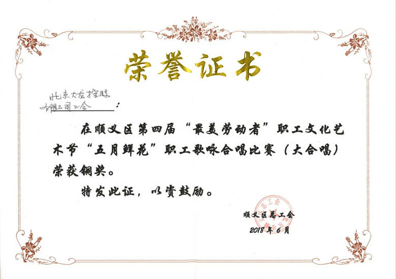 �ڲ��������רҵЧ��,����Ϊ��