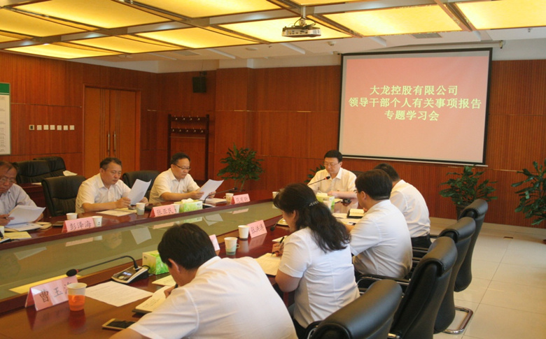 �ڲ��������רҵЧ��,����Ϊ��