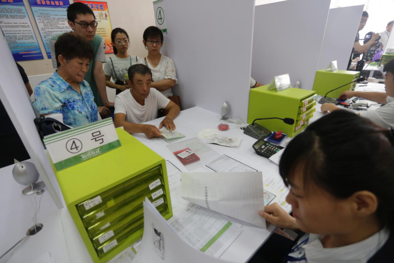 �ڲ��������רҵЧ��,����Ϊ��