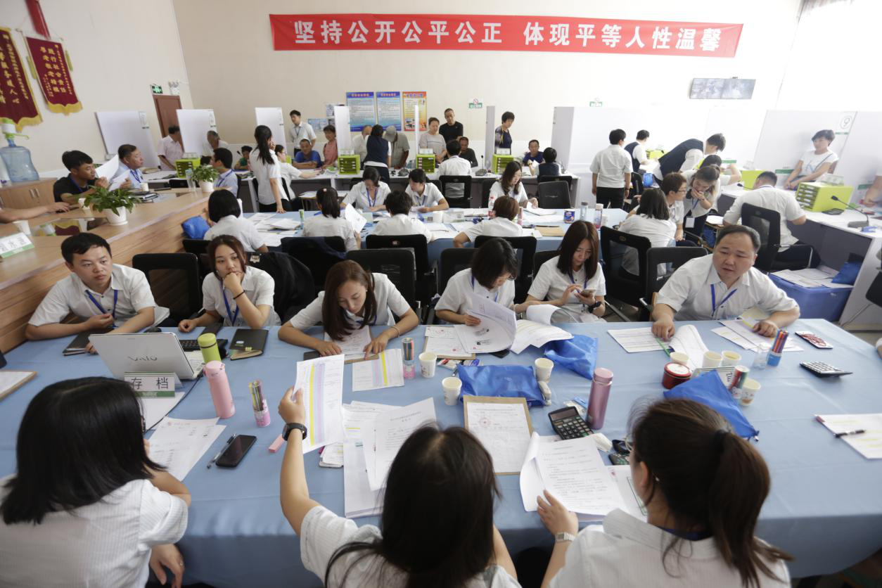 �ڲ��������רҵЧ��,����Ϊ��