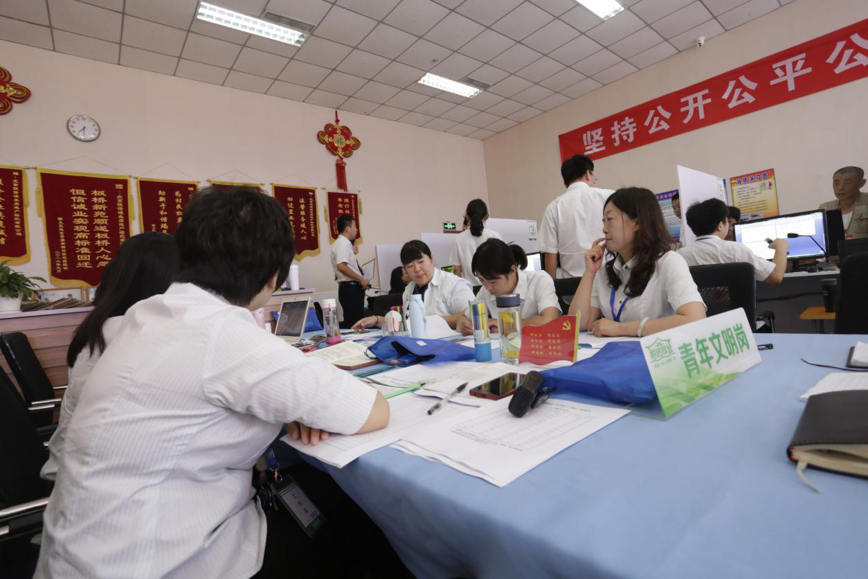 �ڲ��������רҵЧ��,����Ϊ��