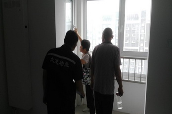 �ڲ��������רҵЧ��,����Ϊ��