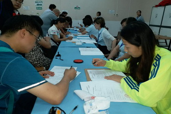 �ڲ��������רҵЧ��,����Ϊ��