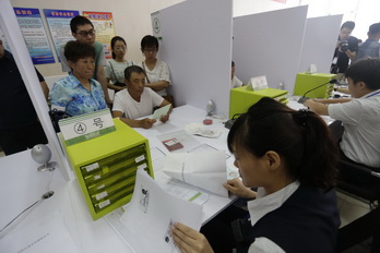 �ڲ��������רҵЧ��,����Ϊ��