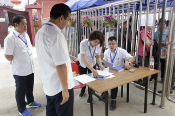 �ڲ��������רҵЧ��,����Ϊ��