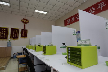 �ڲ��������רҵЧ��,����Ϊ��