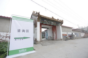 �ڲ��������רҵЧ��,����Ϊ��