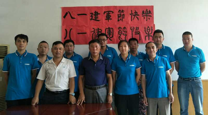 �ڲ��������רҵЧ��,����Ϊ��