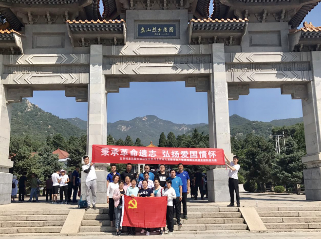 �ڲ��������רҵЧ��,����Ϊ��