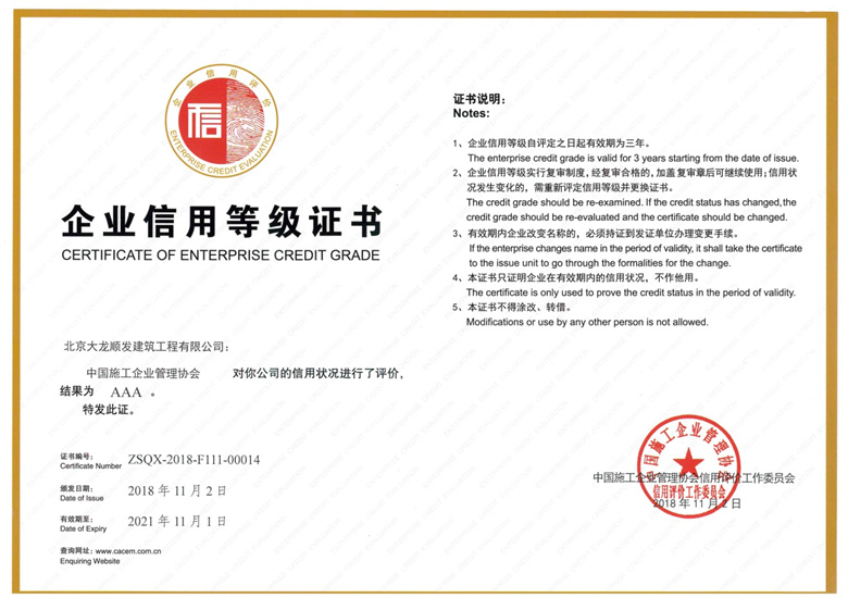 �ڲ��������רҵЧ��,����Ϊ��