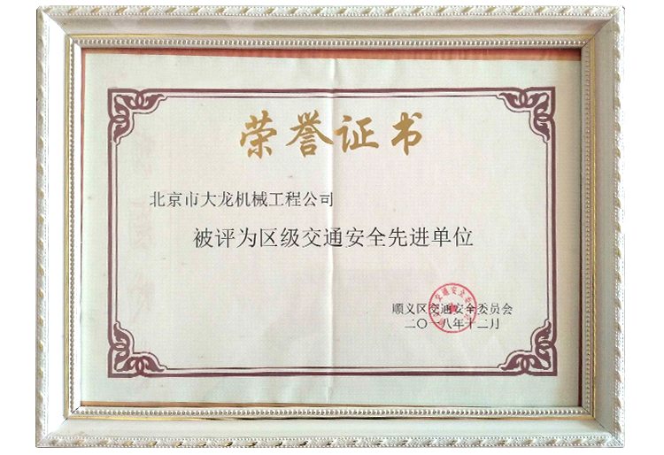 �ڲ��������רҵЧ��,����Ϊ��