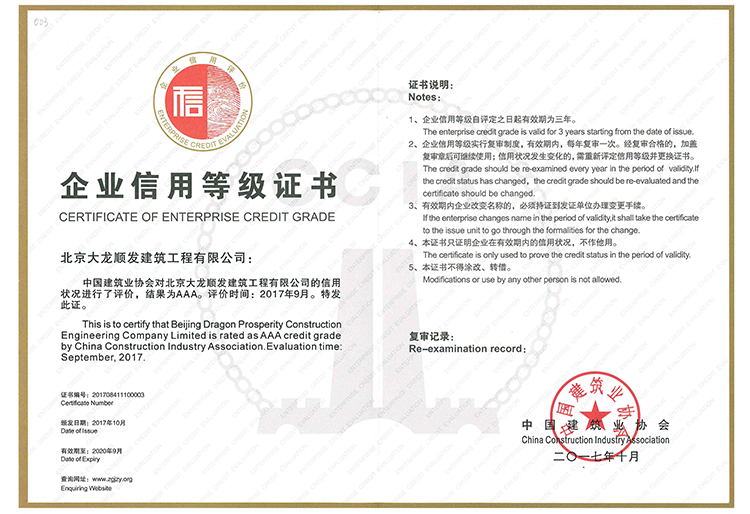 �ڲ��������רҵЧ��,����Ϊ��