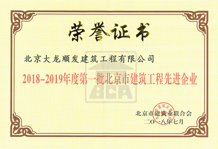 �ڲ��������רҵЧ��,����Ϊ��