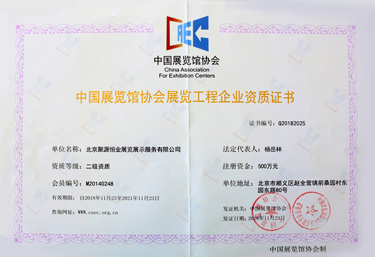 �ڲ��������רҵЧ��,����Ϊ��