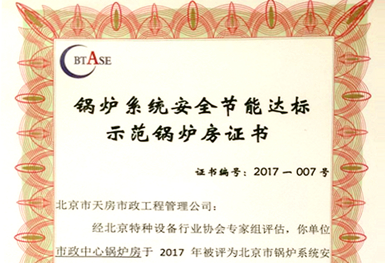 �ڲ��������רҵЧ��,����Ϊ��