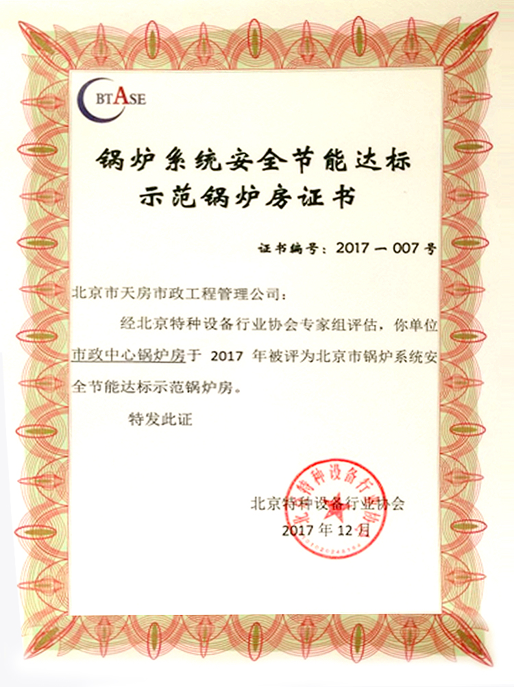 �ڲ��������רҵЧ��,����Ϊ��