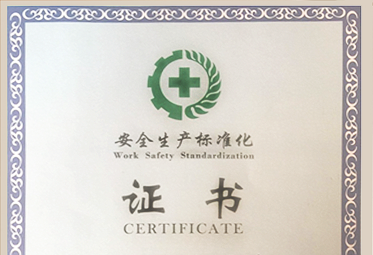 �ڲ��������רҵЧ��,����Ϊ��