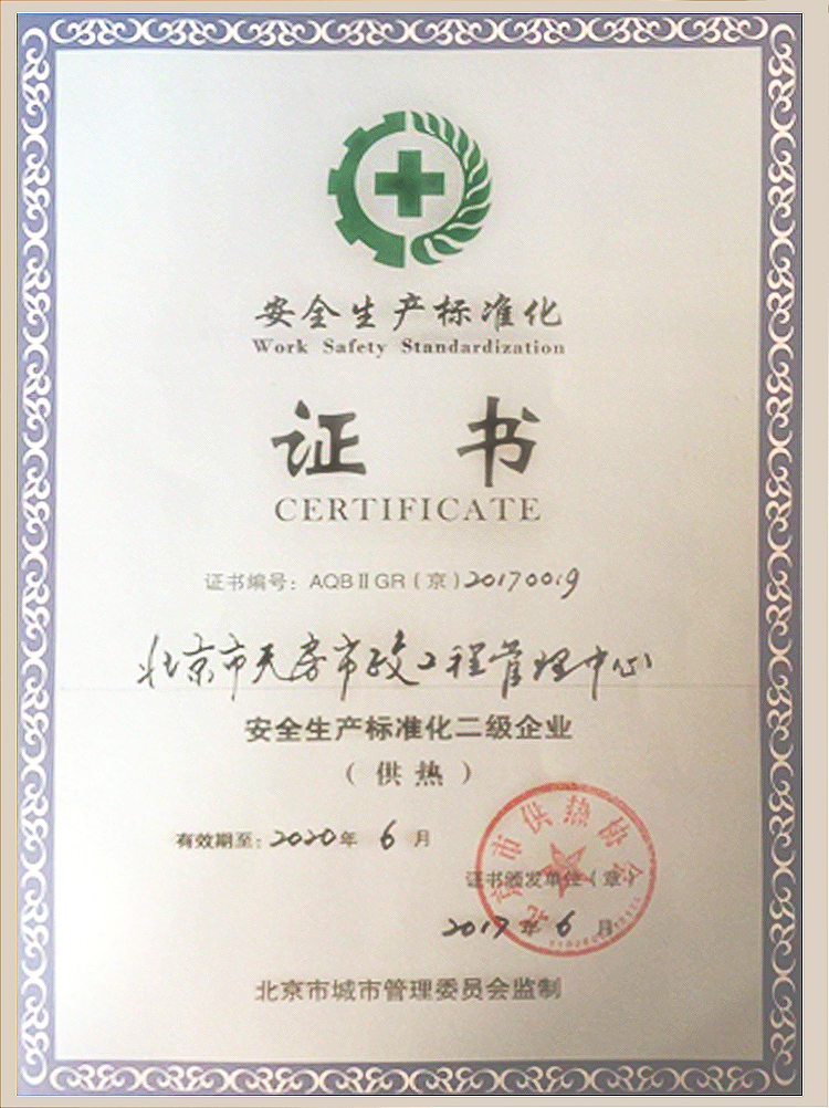 �ڲ��������רҵЧ��,����Ϊ��