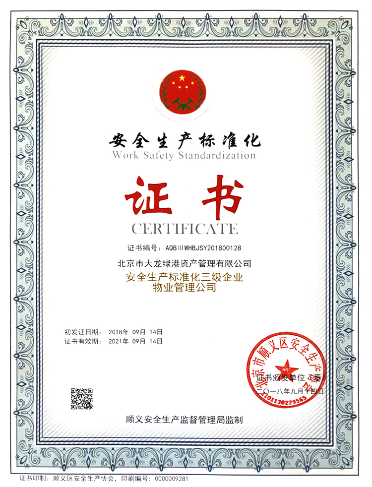 �ڲ��������רҵЧ��,����Ϊ��