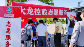 �ڲ��������רҵЧ��,����Ϊ��