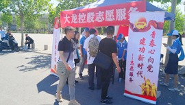 �ڲ��������רҵЧ��,����Ϊ��