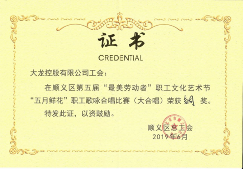 �ڲ��������רҵЧ��,����Ϊ��