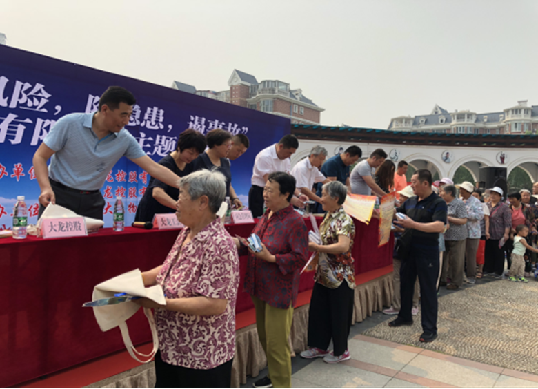 �ڲ��������רҵЧ��,����Ϊ��