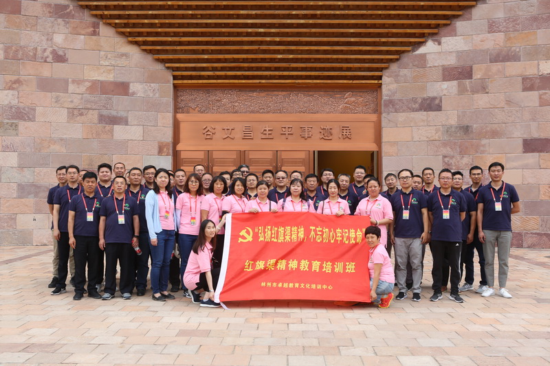 �ڲ��������רҵЧ��,����Ϊ��