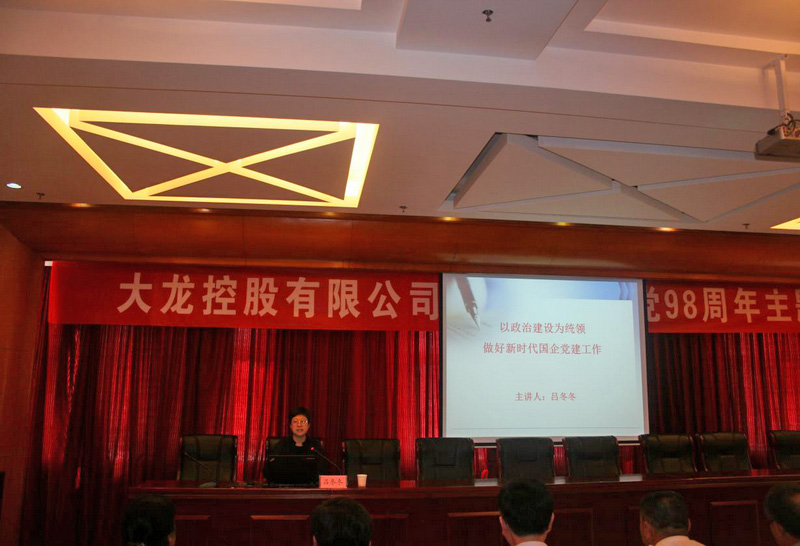 �ڲ��������רҵЧ��,����Ϊ��