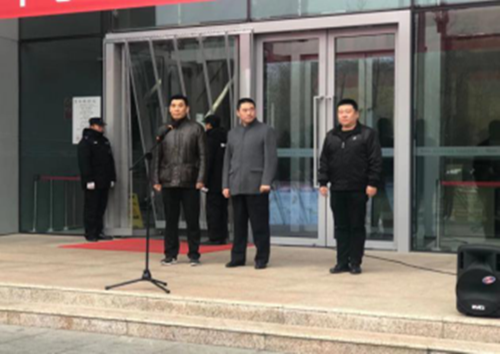 腾博会官网·专业效劳,诚信为本