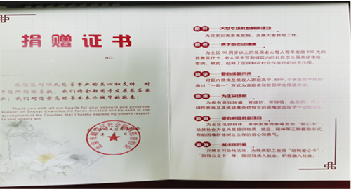 �ڲ��������רҵЧ��,����Ϊ��