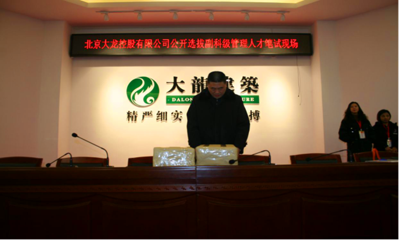 �ڲ��������רҵЧ��,����Ϊ��