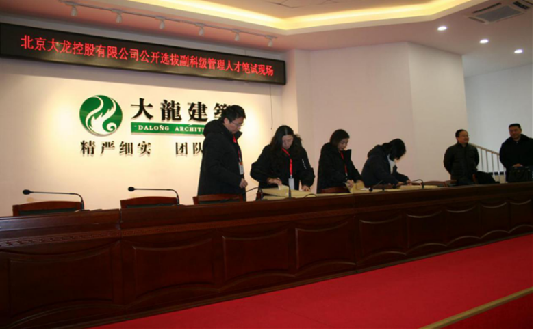 �ڲ��������רҵЧ��,����Ϊ��