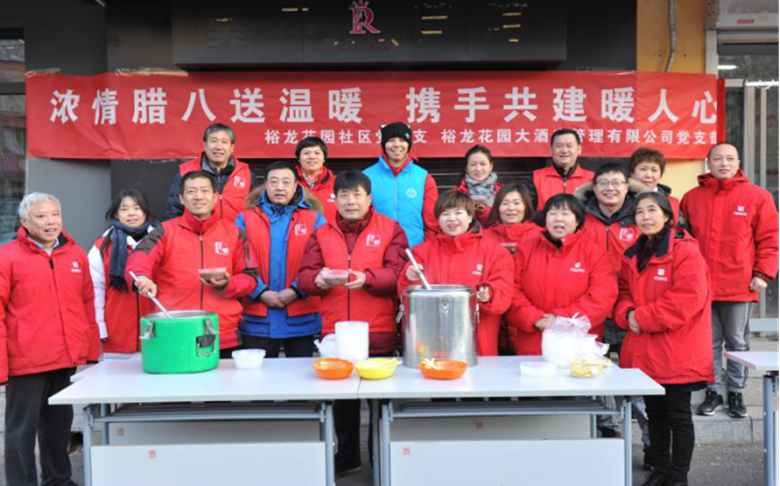 �ڲ��������רҵЧ��,����Ϊ��