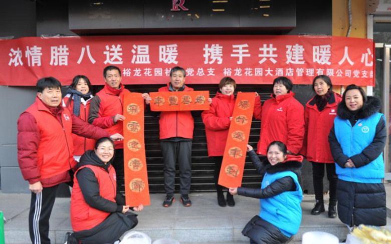 �ڲ��������רҵЧ��,����Ϊ��