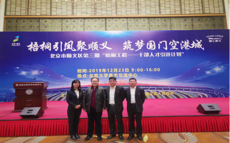 �ڲ��������רҵЧ��,����Ϊ��