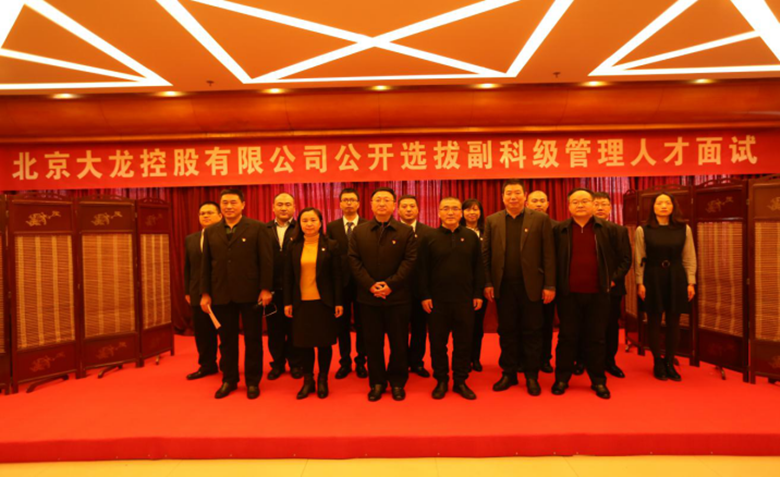 �ڲ��������רҵЧ��,����Ϊ��