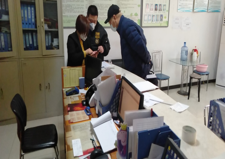 �ڲ��������רҵЧ��,����Ϊ��