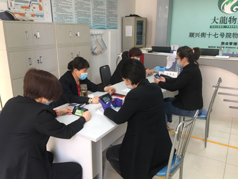 �ڲ��������רҵЧ��,����Ϊ��