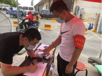 ÌÚ²©»á¹ÙÍø¡¤×¨ÒµÐ§ÀÍ,³ÏÐÅΪ±¾