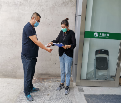 �ڲ��������רҵЧ��,����Ϊ��