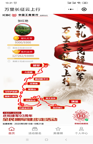 ÌÚ²©»á¹ÙÍø¡¤×¨ÒµÐ§ÀÍ,³ÏÐÅΪ±¾