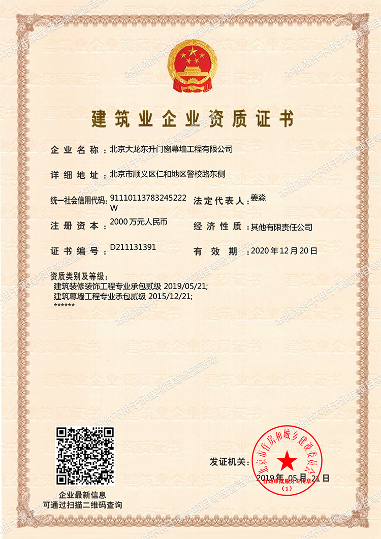 �ڲ��������רҵЧ��,����Ϊ��