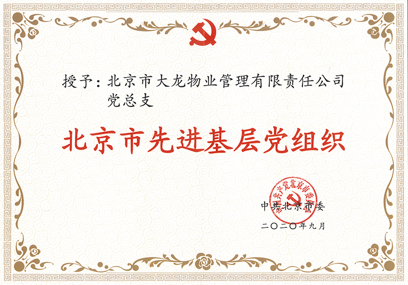 �ڲ��������רҵЧ��,����Ϊ��