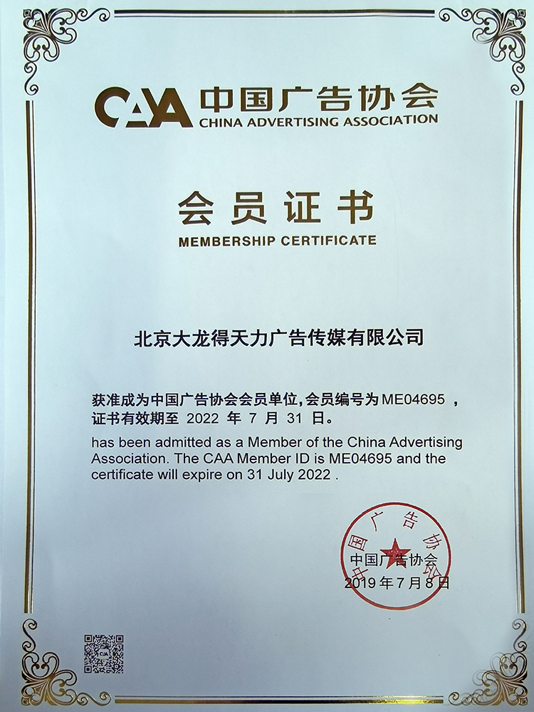 �ڲ��������רҵЧ��,����Ϊ��