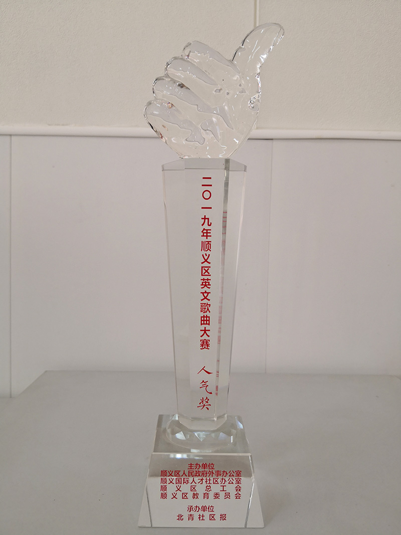 �ڲ��������רҵЧ��,����Ϊ��