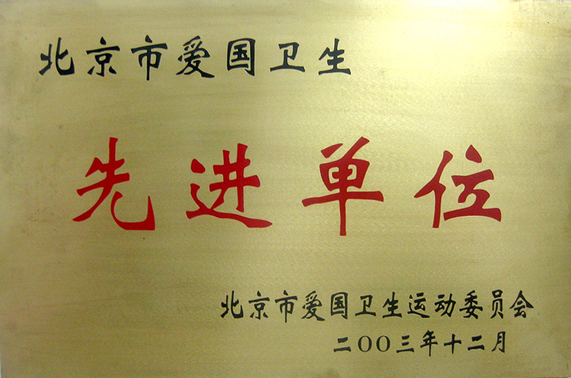 �ڲ��������רҵЧ��,����Ϊ��