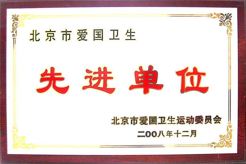 �ڲ��������רҵЧ��,����Ϊ��